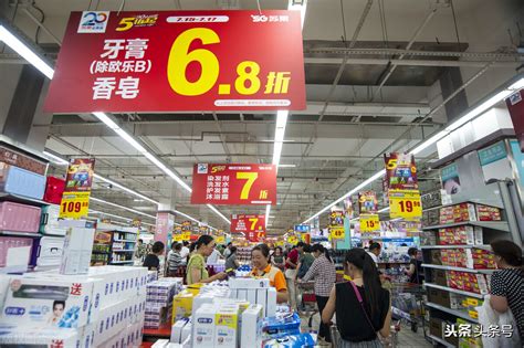 京东X无人超市落户西安大雁塔 全球首个5A景区店诞生