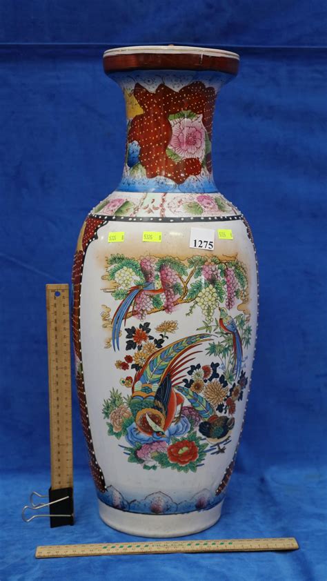 Lot - LARGE VINTAGE ORIENTAL FLOOR VASE