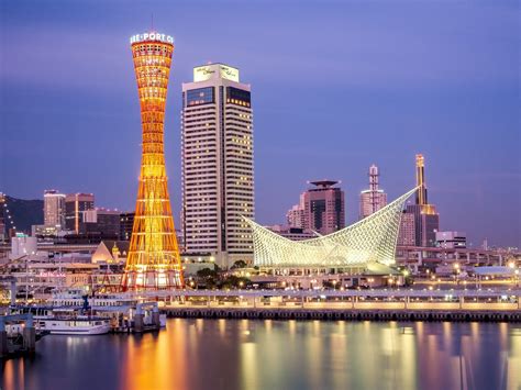 HOTEL OKURA KOBE - Hotel Reviews, Photos, Rate Comparison - Tripadvisor