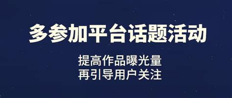 YouTube怎么涨粉？新手须知10个技巧！ | Weitube - 知乎