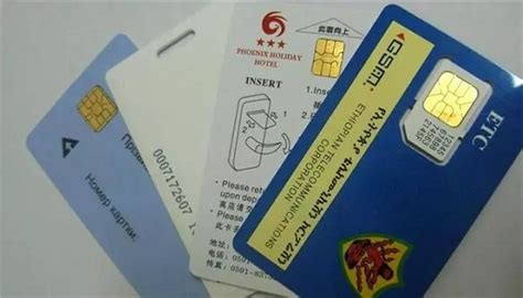 智能卡非接触式IC卡迎来行业发展机遇_行业资讯_深圳市正达飞智能卡有限公司