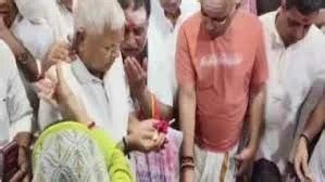 Basukinath Temple RJD chief Lalu Prasad Yadav wife CM Rabri Devi offers ...