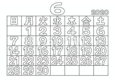 Image result for Multiplication Algorithm Concrete Examples