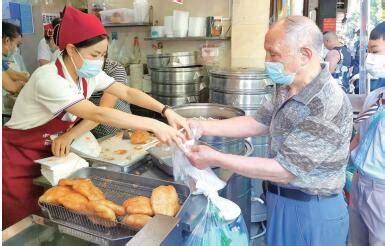 极目记者体验卖早点 人气早餐店火了24年_烧麦_赵师傅_武汉