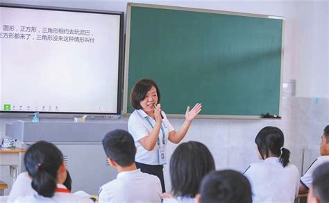 上海外国语大学三亚附属中学