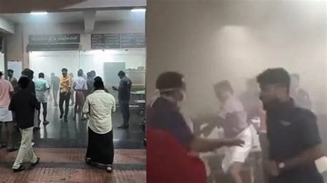 Accident at Kozhikode Medical College; cause of death not smoke ...