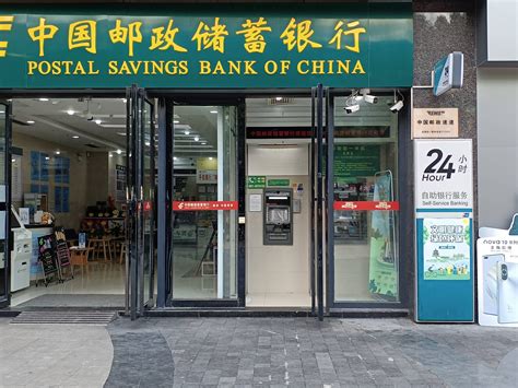 中国银行手机银行怎样查询贷款 【百科全说】