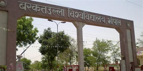 Barkatullah University: Admission 2024, Courses, Fees, Cutoff ...