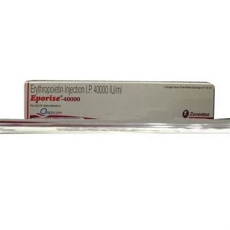 Critical Care Injection - Anti Snake Venom Injection Trader ...