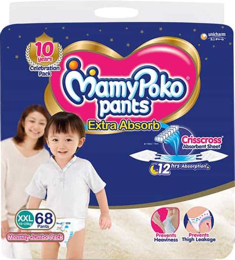 Buy MAMYPOKO PANTS EXTRA ABSORB DIAPER - XXL SIZE PACK OF 68 DIAPERS ...
