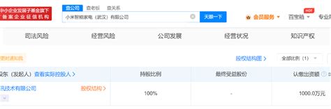 ZTT-101C逆反射标志测量仪-沧州正川仪器设备有限公司