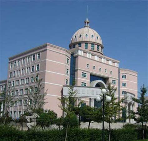 鞍山师范学院