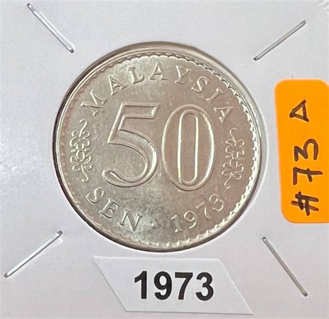 RAMADHAN OFFER!!! #73A : SYILING 50SEN SIRI 1 1973 @ 50 CENT COIN ...