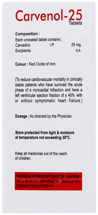 Carvenol 25 | Order Carvenol 25 Tablet Online at Truemeds