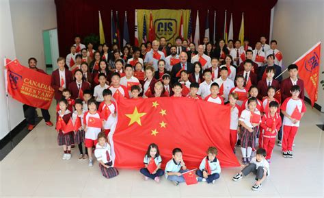 DP & NB - Canadian International School Of Shenyang|沈阳加拿大外籍人员子女学校