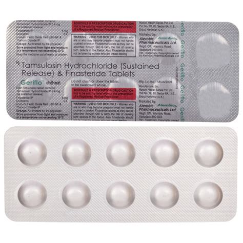 Geriflo - Strip of 10 Tablets : Amazon.in: Health & Personal Care