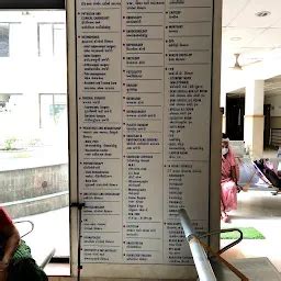 BAPS Pramukh Swami Hospital - Hospital - Surat - Gujarat | Yappe.in