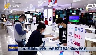 芜湖视频推广怎么收费 的图像结果
