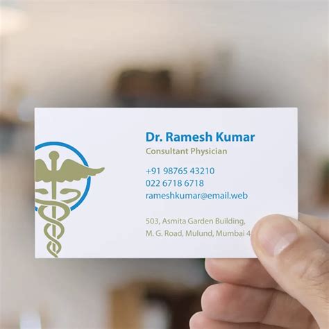 Doctor Customized Visiting Card for business| quality paper and ...