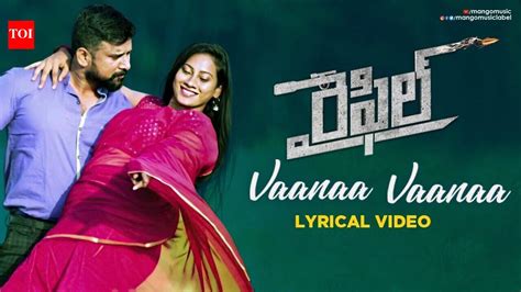 Rifle | Song - Vaanaa Vaanaa (Lyrical)