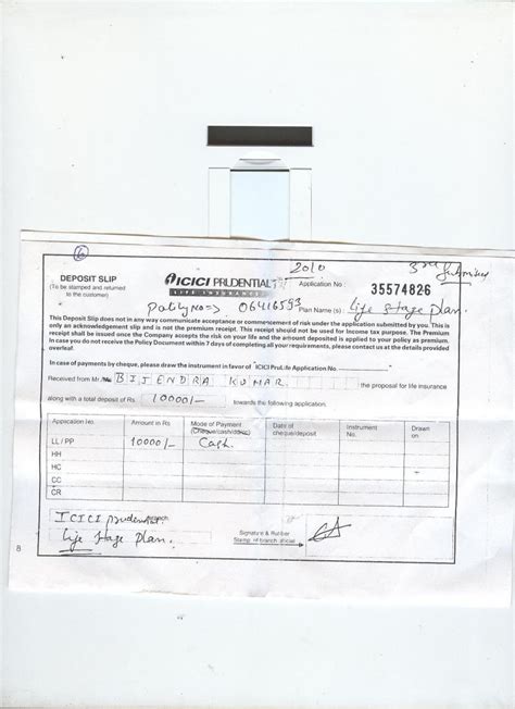 fraud by ICICI Prudential Life Insurance Company Limited agent-ICICI ...