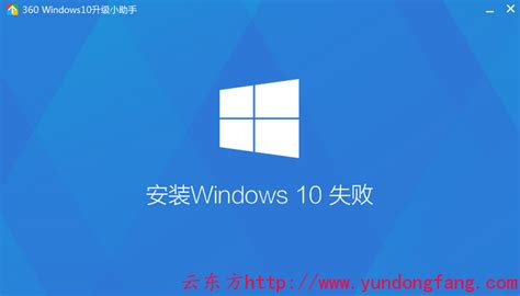 Win 10打开Microsoft Store的4种方法_360新知