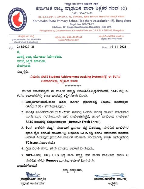 About creating the following opportunities on sATS {student achievement ...