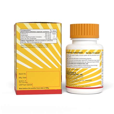 Nutritional Supplements – Buy Bakson