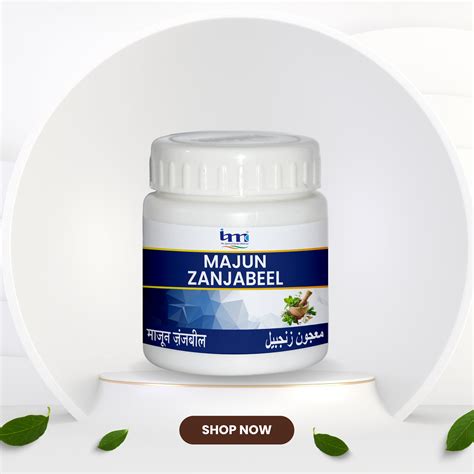 Majun Zanjabeel – My Store