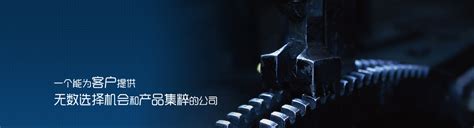 Mat Net Technologies 的图像结果