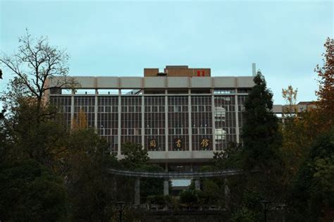 贵州大学东校区建筑