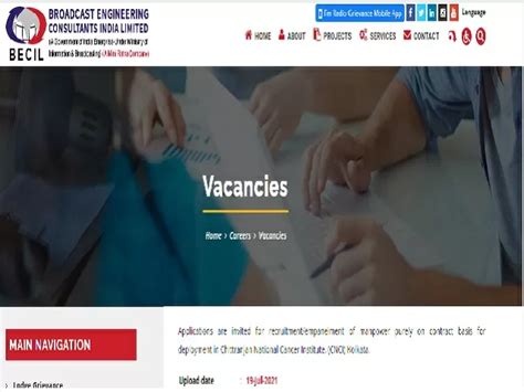 BECIL Recruitment 2021 for OT Technician, Sr. PHP Developer cum Project ...