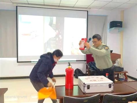 安全培训 – 上海誉帆环境科技股份有限公司