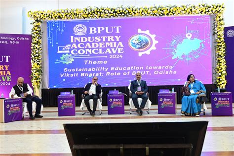 BPUT || Biju Patnaik University of Technology