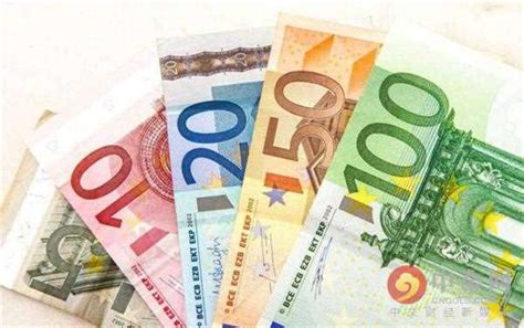 欧盟19国国家货币欧元兑美元汇率创近弹回至平价-外汇新资讯
