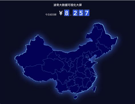 波奇数据可视化实践之利用d3画一个中国地图 - 简书