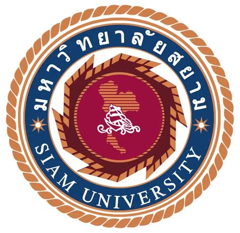 泰国暹罗大学了解一下 - 知乎