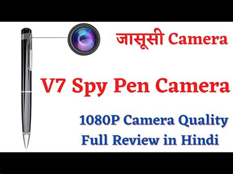 Pen Camera - Safety Net Body Wear Pen Camera Video Photo Record 1080p ...