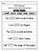 SN Blend Worksheets by The Connett Connection | TPT