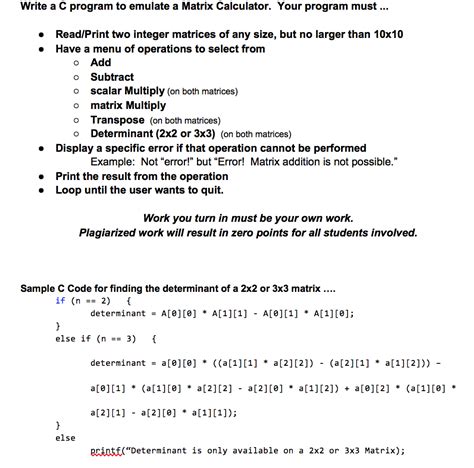 Simple Program Matrix Sample 的图像结果