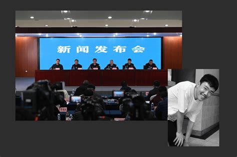 中国官方新闻发布会认定胡鑫宇「自缢死亡」 惟舆论疑虑未消 - 禁闻网