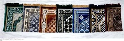 Janamaz prayer mats - Al Amin Janamaz Trader - Retailer from Panipat