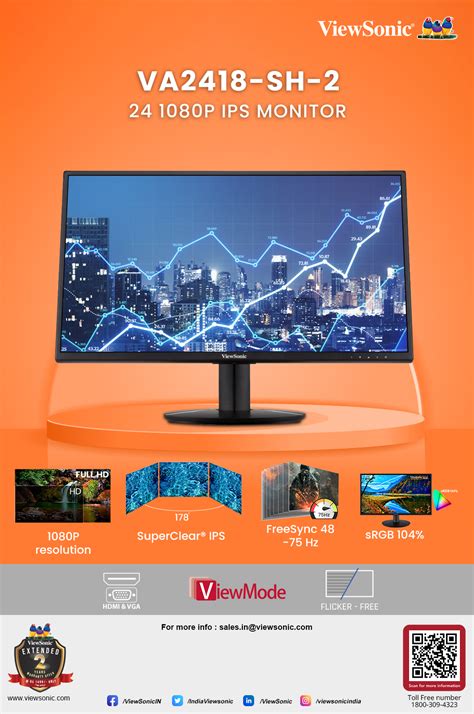 ViewSonic :: Partner Portal