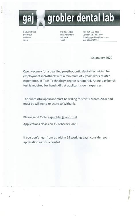 Laboratory Vacancies: Vacancy for a prosthodontic dental technician - 28 January 2020