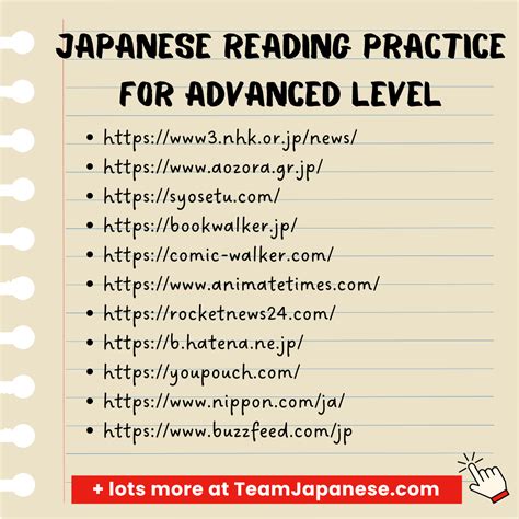 Best 13 FREE Websites for Japanese Reading Practice (At Every Level ...