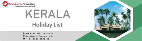 Notification regarding List of Holidays FY 2026