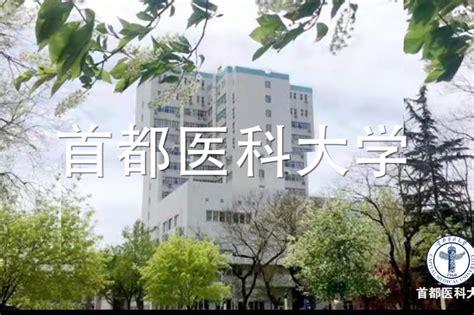 广州大学报考点网上信息确认所需上传材料照片及标准（预告）-广州大学研究生院