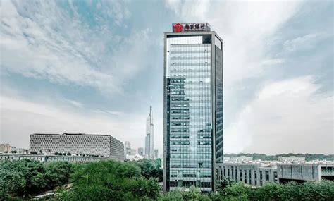 “风波”背后的南京银行 - 银行 - 中国网•东海资讯