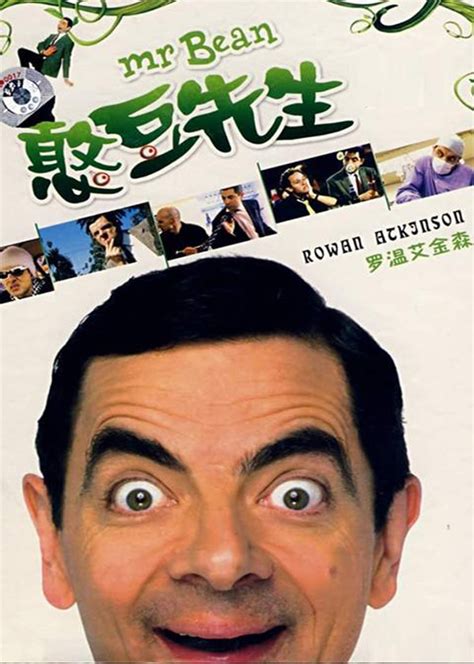 憨豆先生(Mr. Bean)-电视剧-腾讯视频