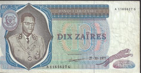 Zaire Currency